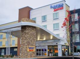 Fairfield Inn and Suites Canton South, hotel in Canton