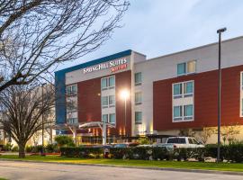SpringHill Suites by Marriott Houston Baytown, хотел в Бейтаун