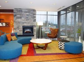 Fairfield Inn & Suites by Marriott Stroudsburg Bartonsville/Poconos, מלון בסטרודסברג