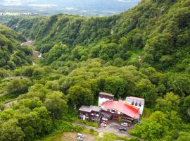 Tsubame Highland Lodge燕ハイランドロッジ, lodge sa Myoko