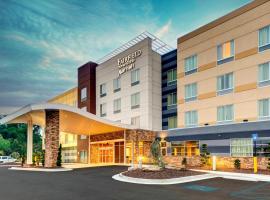 Fairfield Inn & Suites by Marriott Atlanta Stockbridge, hotel v destinácii Stockbridge