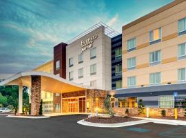 Fairfield Inn & Suites by Marriott Atlanta Stockbridge – hotel w mieście Stockbridge