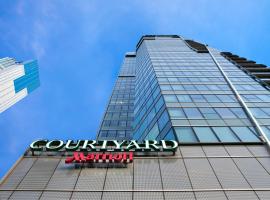 Courtyard by Marriott Hong Kong, hotel v Hong Kongu