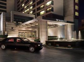 JW Marriott Hotel Beijing, отель в Пекине, рядом находится Торговый центр Chaoyang Joy City