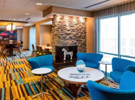 Fairfield Inn & Suites by Marriott Atlanta Buckhead, hotell piirkonnas Buckhead - North Atlanta, Atlanta