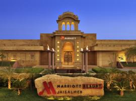 Jaisalmer Marriott Resort & Spa, отель в городе Джайсалмер