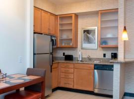 Residence Inn Moline Quad Cities โรงแรมในโมลีน