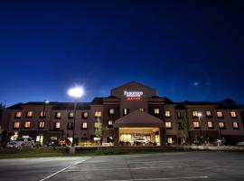 Fairfield Inn & Suites by Marriott Moscow, lavprishotell i Moscow