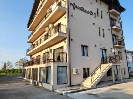 Apartamente9- Serena de închiriat, apartamento en Băile Felix