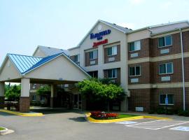 Fairfield Inn & Suites Minneapolis Burnsville, viešbutis mieste Bernsvilis