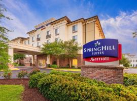 SpringHill Suites by Marriott Lafayette South at River Ranch, hotel cerca de Les Vieux Chenes Municipal Golf Course, Lafayette