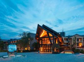 The Westin Yilan Resort, complexe hôtelier à Yuanshan
