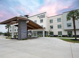 Fairfield Inn & Suites Arkadelphia、アーカデルフィアのホテル