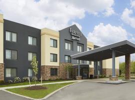 Fairfield Inn by Marriott Rochester East, hotel in Webster