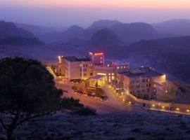 Petra Marriott Hotel, romantisk hotell i Wadi Musa