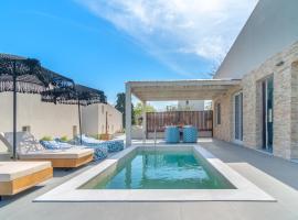 Utopia Eco Retreat，位于斯基亚索斯镇的酒店