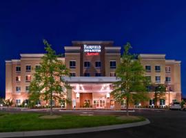 Fairfield Inn & Suites Louisville East, отель в Луисвилле