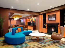 Fairfield Inn & Suites Minneapolis St. Paul/Roseville, hotel in Roseville