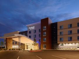 Fairfield by Marriott Inn & Suites Palmdale West, hotel in Palmdale