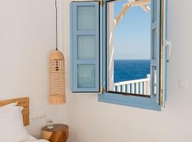 Ihthioessa Boutique Hotel, h&ocirc;tel avec parking &agrave; Astypal&eacute;e