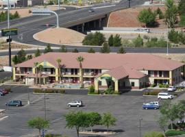 America's Best Inn & Suites Saint George โมเทลในเซนต์ จอร์จ