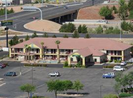 America's Best Inn & Suites Saint George、セントジョージのモーテル