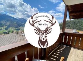 mountain house the deer, appartement in Tesero