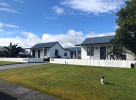 Amberlea Cottages: Hokitika şehrinde bir otel