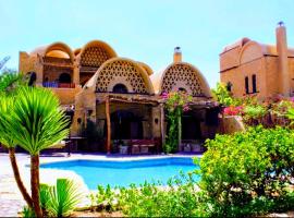 Tunis Lake View, hotel near Lake Qarun, ‘Izbat an Nāmūs