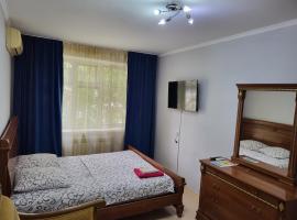 Уютная 1 комнатная квартира, отель в Атырау