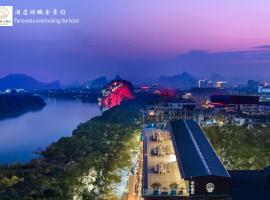 Riverside Wing Hotel Guilin、桂林市のホテル