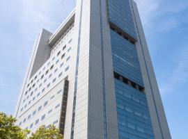 Toshi Center Hotel: Tokyo, Hanzomon İstasyonu yakınında bir otel
