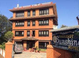 Nagarkot Sunshine Hotel, מלון בנגאקוט