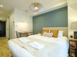 GrandTree Hotel - Specutaclor Skytree view!, holiday rental in Tokyo