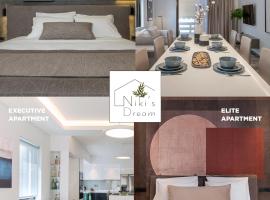 Nikis Dream Luxury Apartments, hotelli Haniassa lähellä maamerkkiä Hanian arkeologinen museo