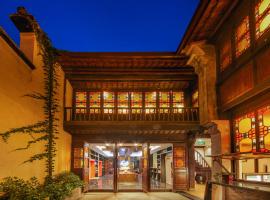 WuZhen Dream Hotel, hotell i Tongxiang