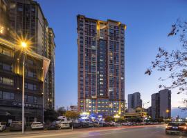 Xiangxi's Love - Yangyun Hotel, hotel near Zhangjiajie Sandstone and Peaks Geological Park, Zhangjiajie