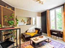 Botanica - Charmant appt niché en arrière-cour, апартаменты/квартира в городе Сен-Мор-де-Фоссе