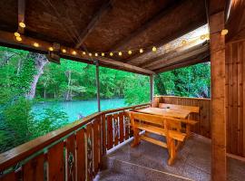 “River Romance” Villa, ваканционна къща в Камчия
