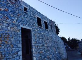 Shiro - traditional stone villa, holiday rental in Agriliá