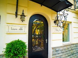 City Inn - Boutique Hotel Tbilisi