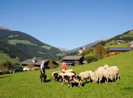 Botenhof - Urlaub auf dem Bauernhof - Agriturismo, hotel v destinaci Sarntal