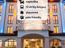 Nota Bene Hotel & Restaurant, hotel ve Lvově