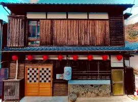 Kominka Dining Bar Yumeyashiki- Vacation STAY 50909v