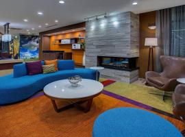 Fairfield Inn & Suites by Marriott Nashville Hendersonville, хотел в Хендерсънвил