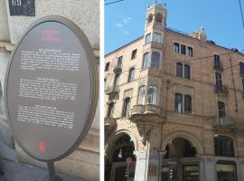 Inappartamento Gioiello