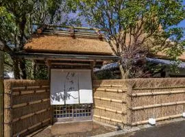 Hachikan