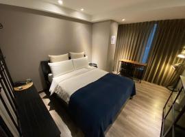 Yomi Hotel - ShuangLian MRT、台北市のホテル