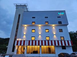 Doan Kids Hotel Yangsan, hotel Jangszanban