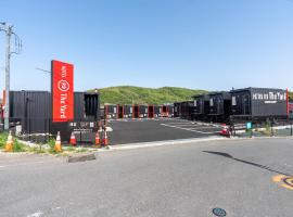 HOTEL R9 The Yard Midori, hotel v destinaci Midori